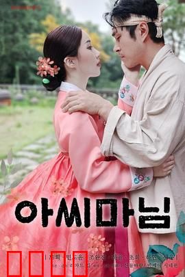 贵妇2024：AI时代困局